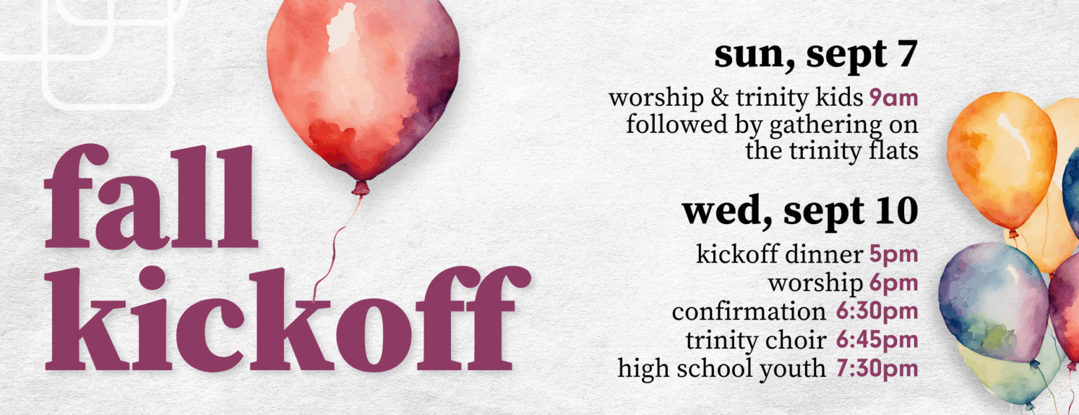 Fall Kickoff 2025-26
